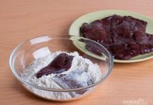 Слоеный салат из печени