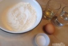 Вертута из вытяжного теста с творогом и укропом