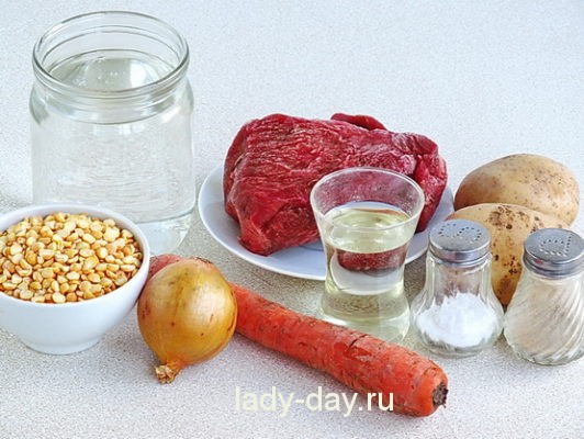 Гороховый 1