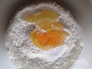 Тесто для пельменей классическое - фото шаг 1