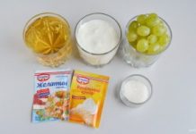 Виноградно-йогуртовое желе