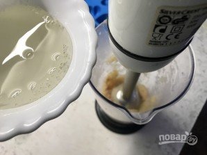 Быстрый яблочный мармелад - фото шаг 4