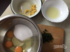 Лимонно-мятные маффины на сметане - фото шаг 3