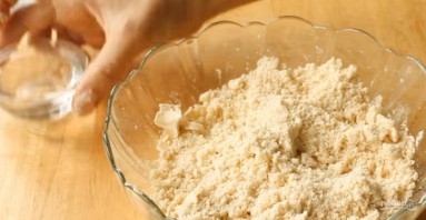 Пирог с сыром, помидорами и оливками - фото шаг 1