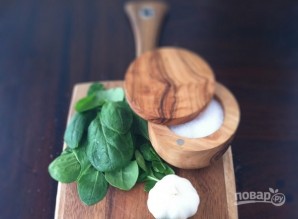 Шпинатная паста - фото шаг 1