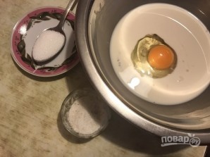 Ватрушки с сыром и зеленью - фото шаг 3