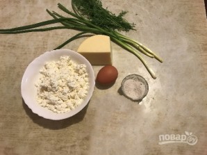 Ватрушки с сыром и зеленью - фото шаг 6