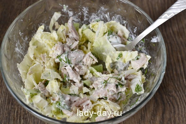 перемешиваем