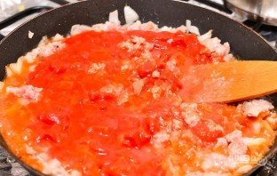 Мусака - классика греческой кухни - фото шаг 4