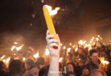 Схождение Благодатного огня 2018