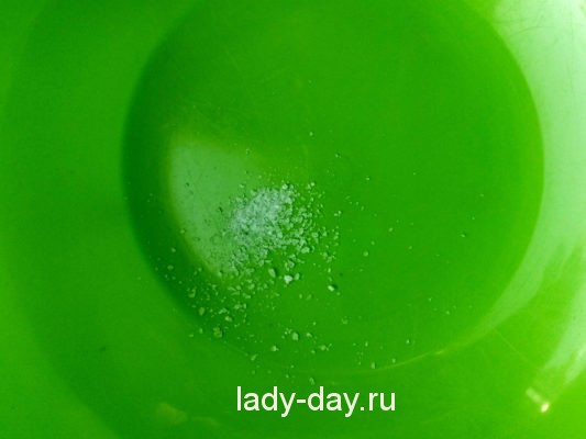 соль