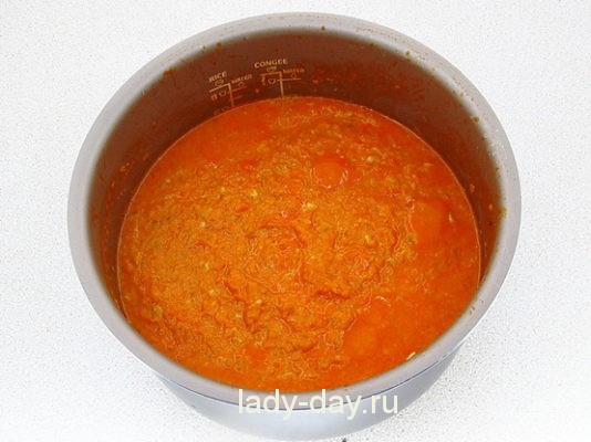 смешать