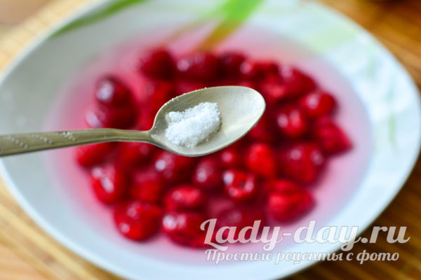 добавляем соль в малину