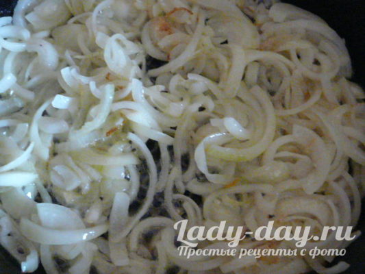 жарим лук