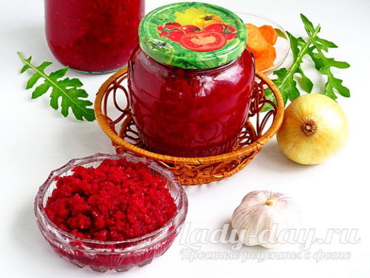 икра на зиму со свеклой