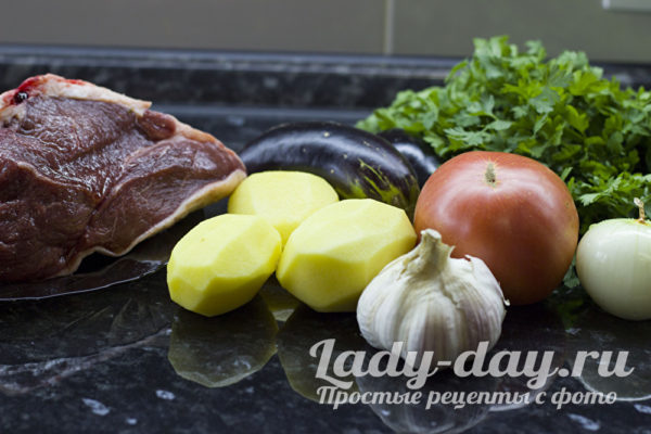 Ингредиенты