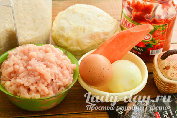 продукты для голубцов