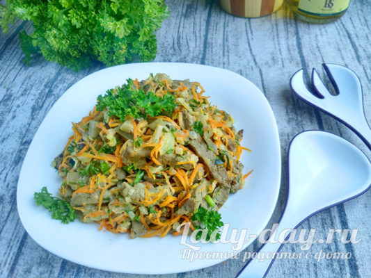 Готовый салат