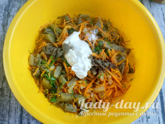 Добавить соль