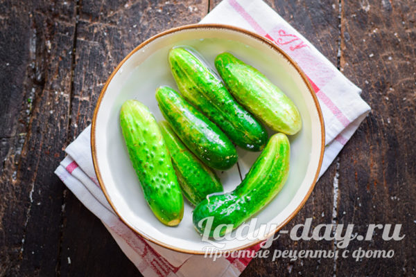 подготовить огурцы