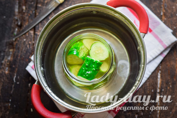 стерилизация баночки