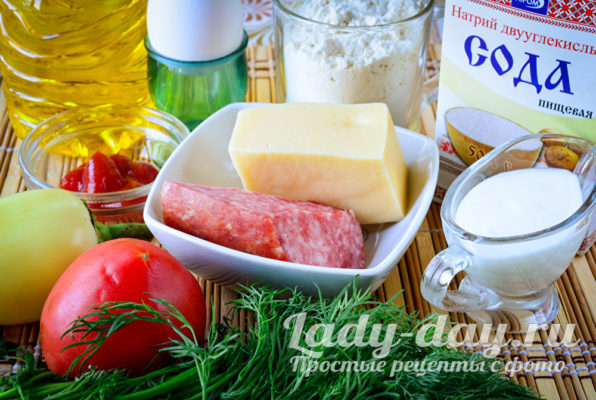 продукты на пиццу