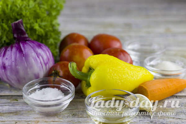 Инредиенты