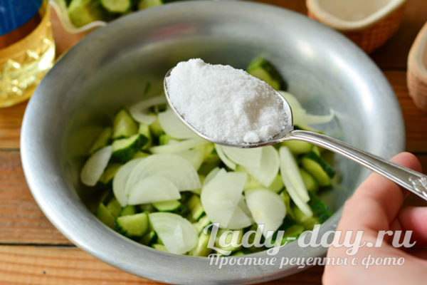 солим и сахарим