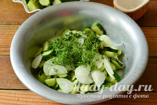 добавление укропа