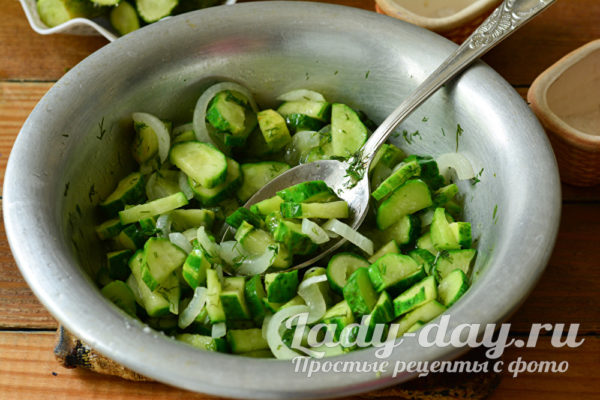 перемешанные овощи