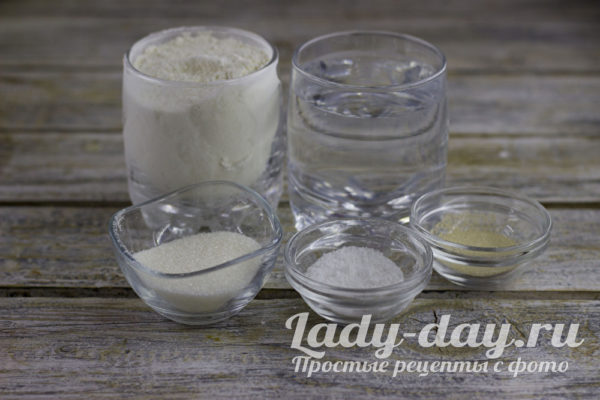 ингредиенты