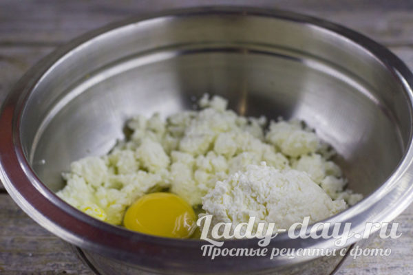 Добавить яйцо