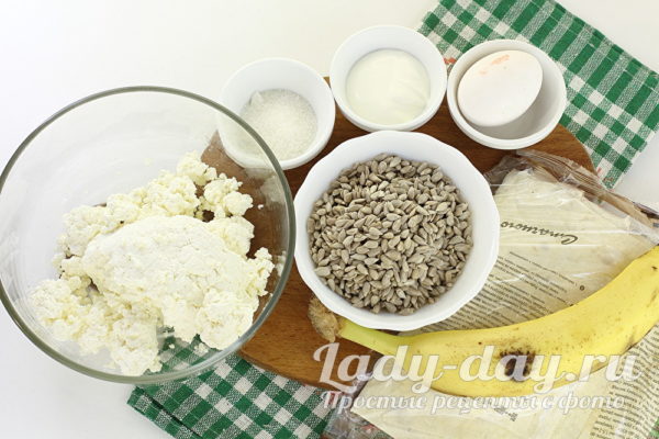 семки и творог