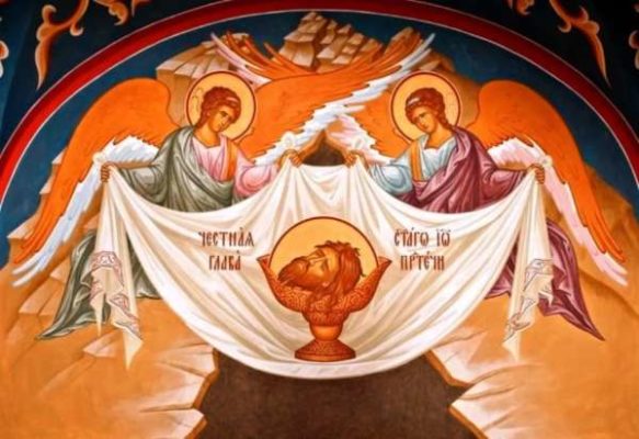 Православный праздник Усекновение главы Иоанна Предтечи