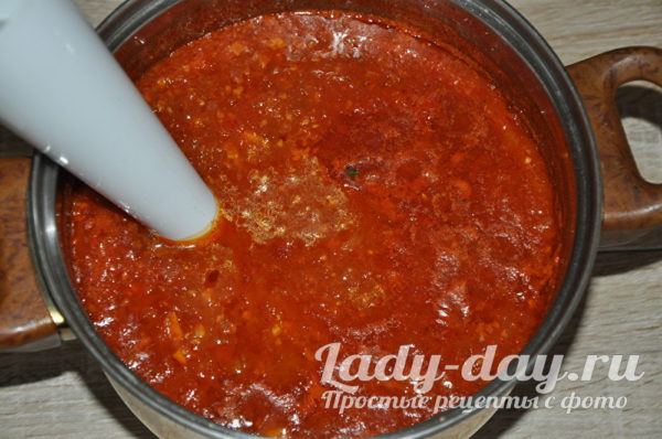 перемешать