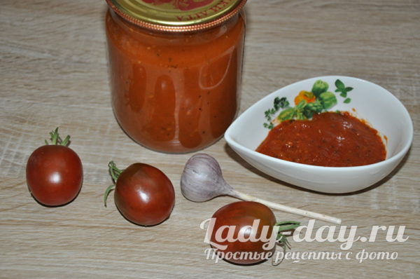 томатный соус рецепт на зиму