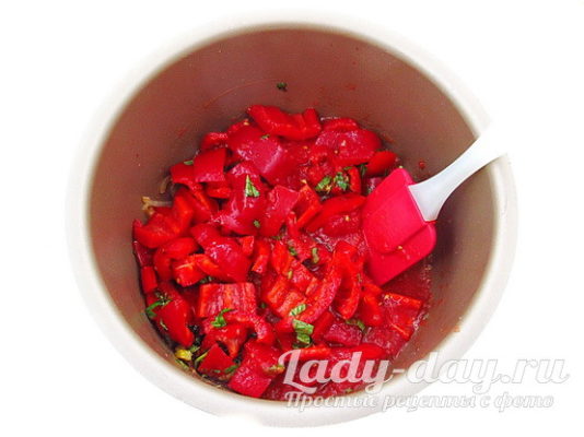 перемешать