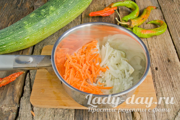 лук и морковь