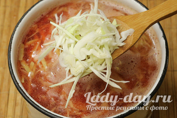 покрошим лук