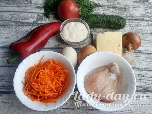 Ингредиенты