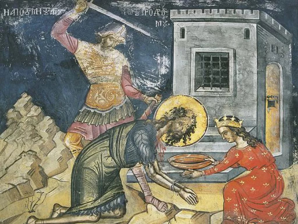 отсечение головы пророка