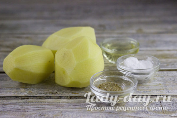 Ингредиенты