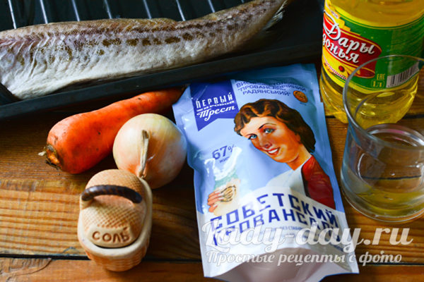 ингредиенты