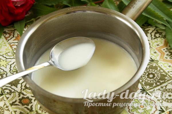 нагреваем до теплого состояния