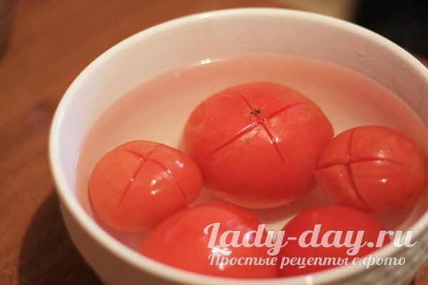 подготовим помидоры