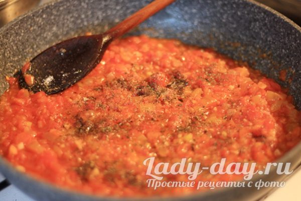 солим и перчим соус