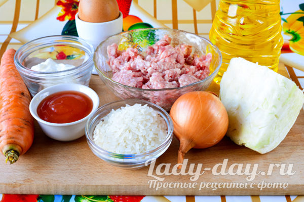 продукты для голубцов