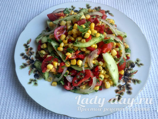 овощи на блюде