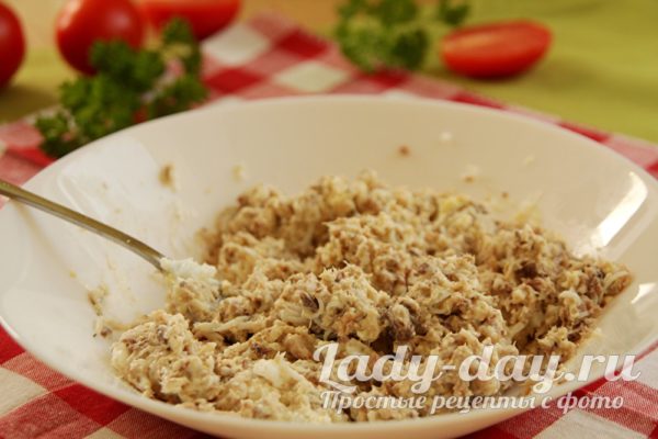 перемешать