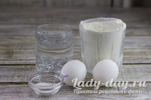 Ингредиенты